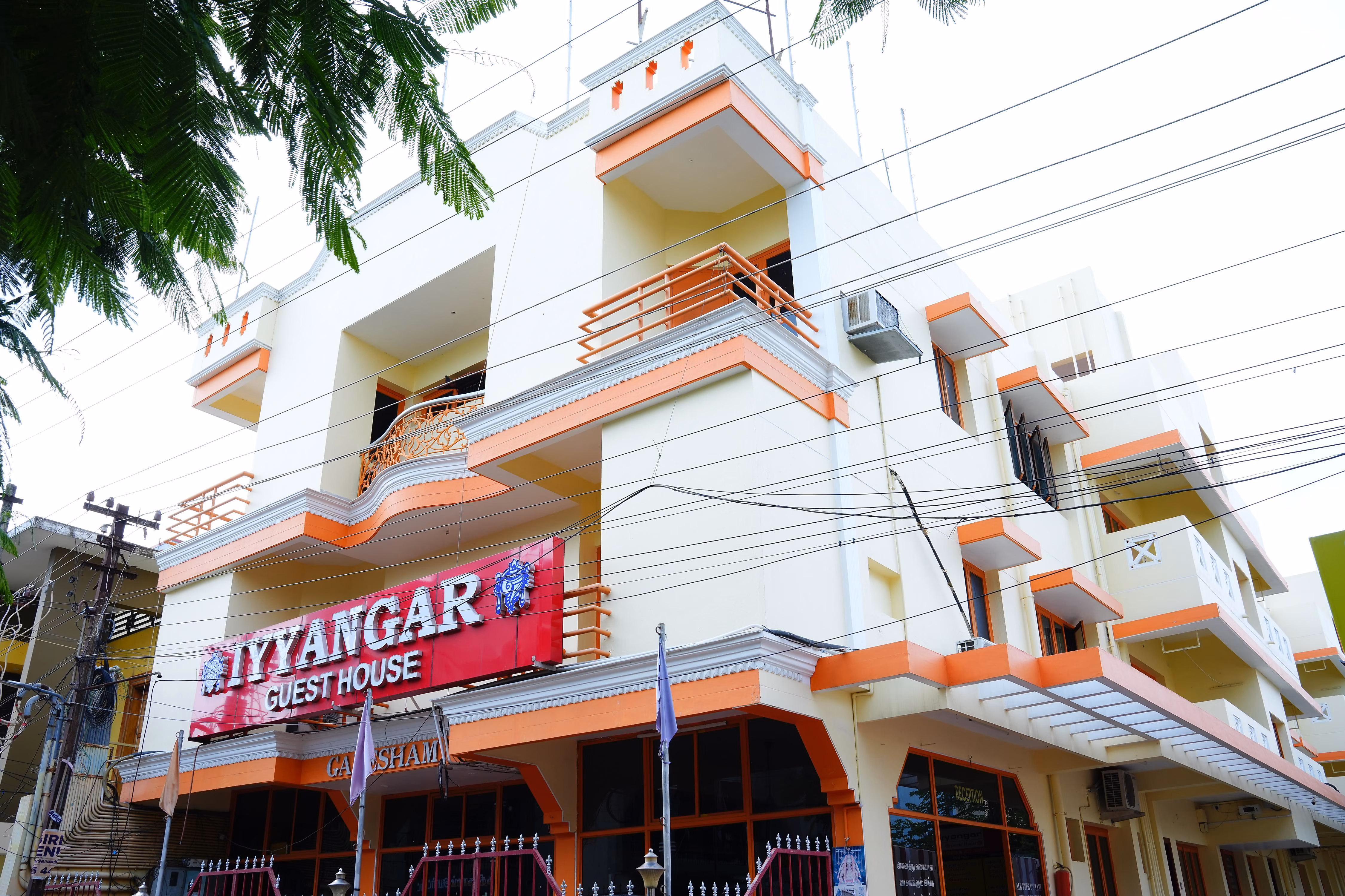 Iyyangar Guest House in Kumbakonam